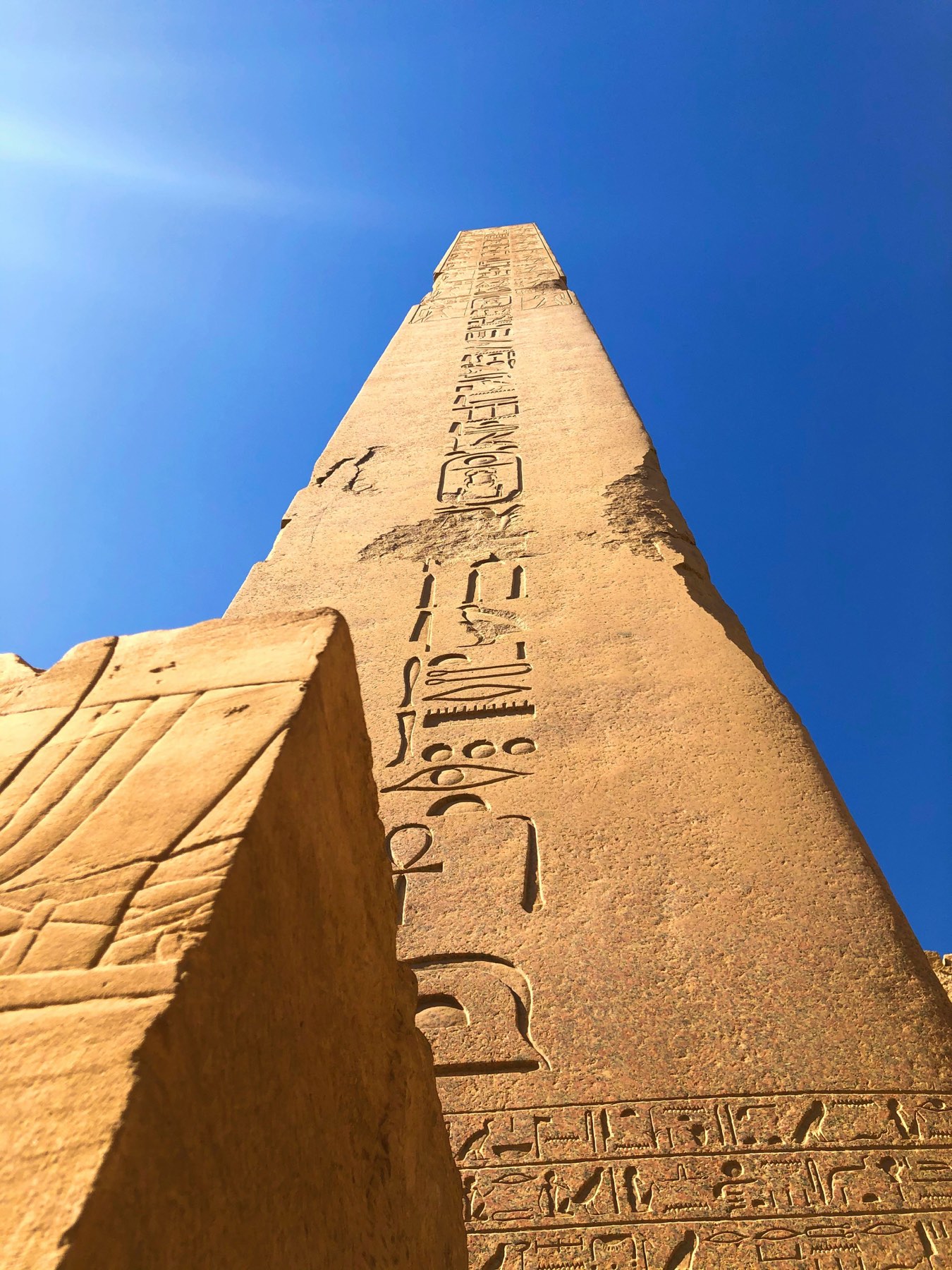 Total Solar Eclipse 2027 in Luxor